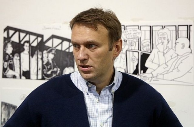 Навални наруши домашния си арест и излезе на протест в Москва