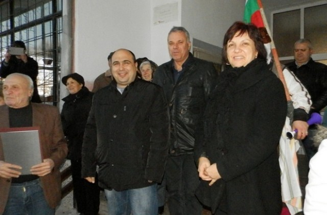 Областният управител присъства на кукерски празник в село Ленково