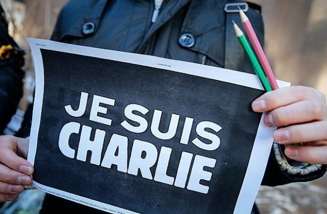 Противоречиви реакции на нападението срещу Шарли ебдо