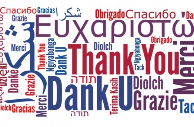 „Благодаря - най-простото послание (International Thank You Day)