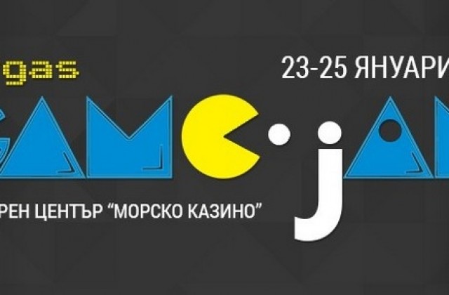 Game Jam за пръв път в Бургас