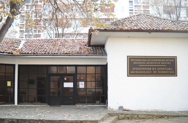 Музеят в Добрич - с нова образователна програма за деца