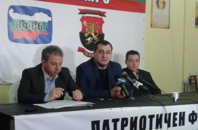 Патриотичният фронт издига Славчо Атанасов за кмет на Пловдив