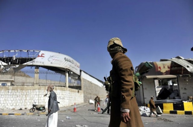 Шиитските бунтовници превзеха университета в Сана