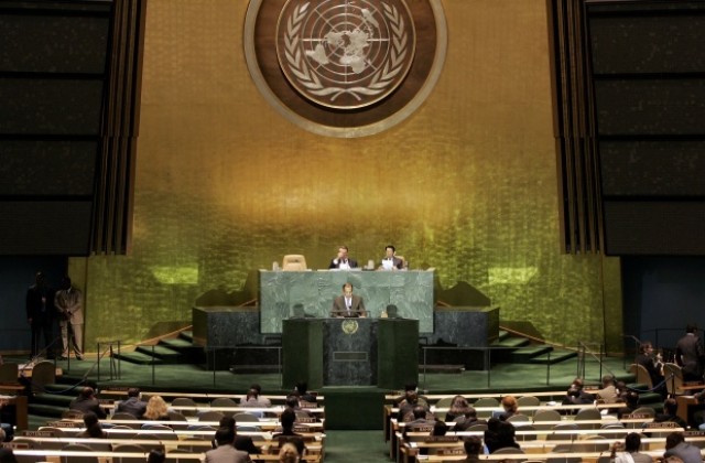 Македония и още 6 страни останаха без право на глас в Общото събрание на ООН