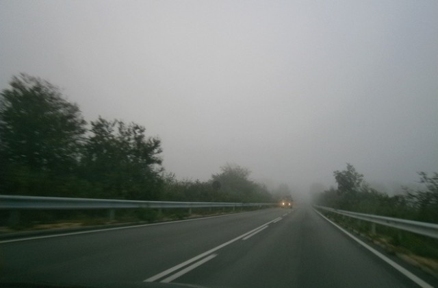 Мъгла в Новозагорско