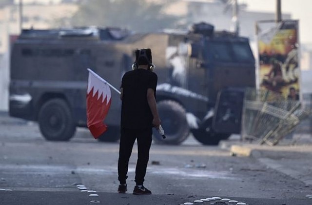Бахрейн отне гражданството на 72 души, навредили на интересите на кралството
