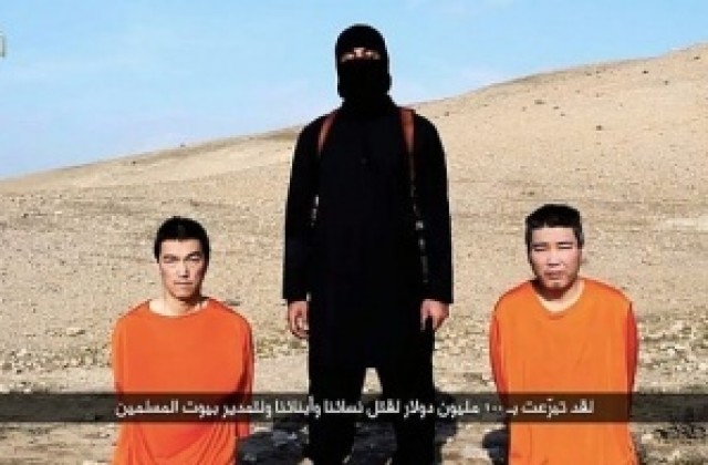 Брюксел, Канбера, Лондон и Аман осъдиха последните екзекуции на ИД