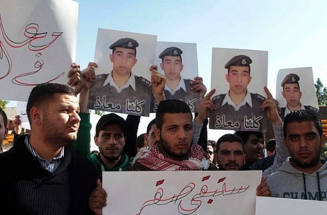 „Ислямска държава е изгорила жив йордански пилот
