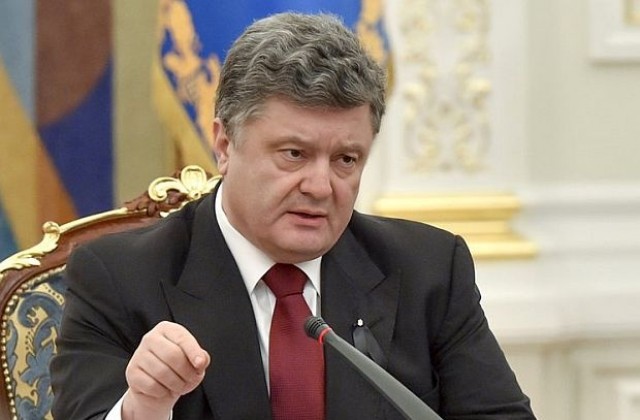 Порошенко е готов да въведе военно положение в Украйна