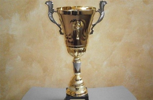 „Локо” Пловдив взе „Pomorie Cup`2015”