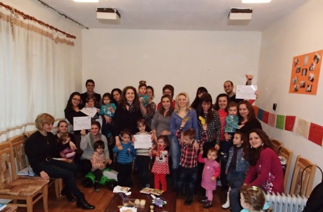 Стартира нова работилница за родители във В. Търново
