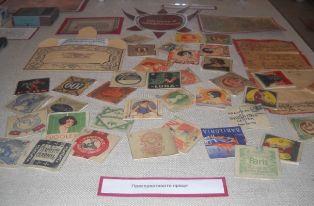 Презервативи на 100 години изложени в Музея на медицината (СНИМКИ)