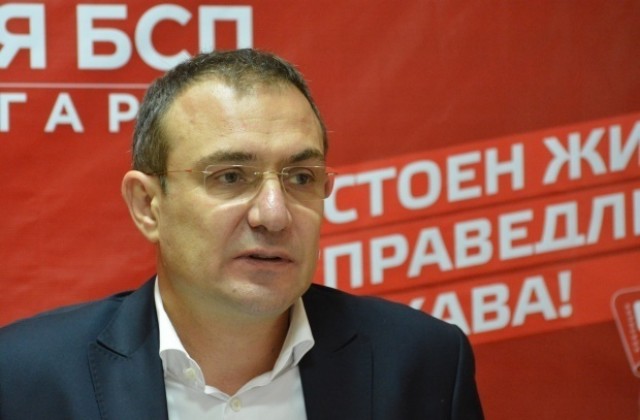 Преизбраха Гуцанов  за градски лидер на БСП