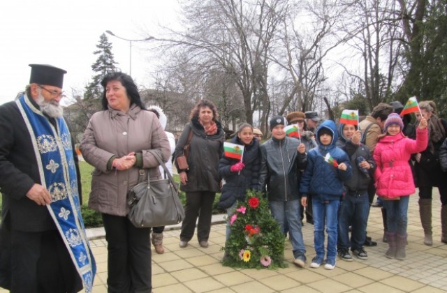 137 години от Освобождението честваха лясковчани