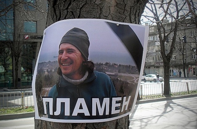 Пазят записите от запалването на Пламен Горанов 10 години
