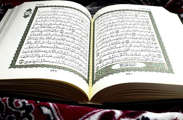 Финландското национално радио излъчва четения на Корана