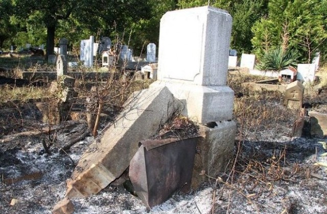 Общинска охрана следи за вандалски прояви в гробищните паркове