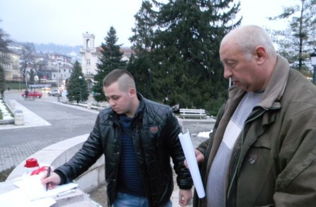 Подписка за референдум за смъртното наказание събират във Велико Търново
