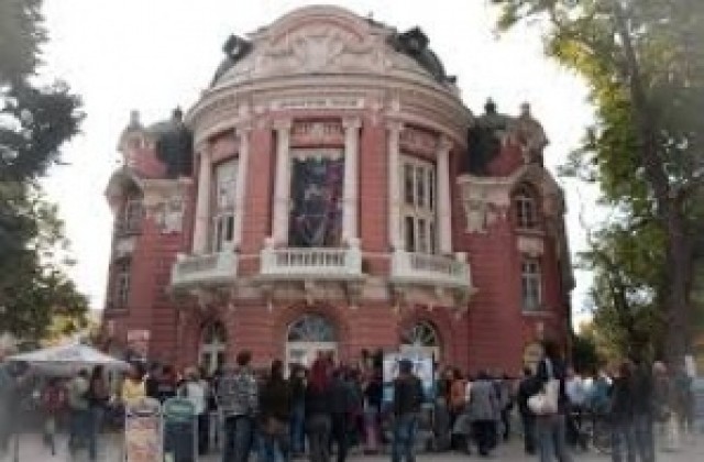 ТМПЦ Варна ще си сътрудничи с турска опера и театър