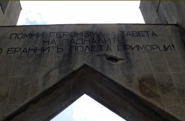 Ремонтират три войнишки паметника във Варна
