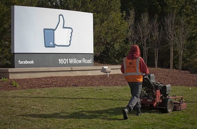 Facebook премахна състоянието “чувствам се дебел”