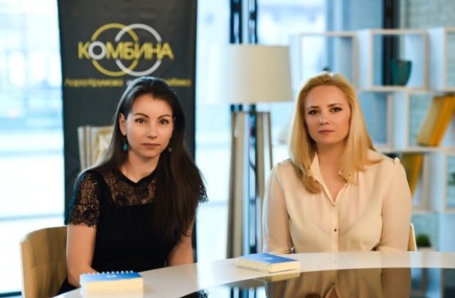 Лора Крумова и Галя Щърбева в „Комбина” по Нова