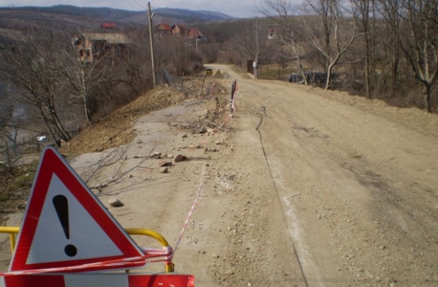 Бедственото положение за село Кременик е отменено