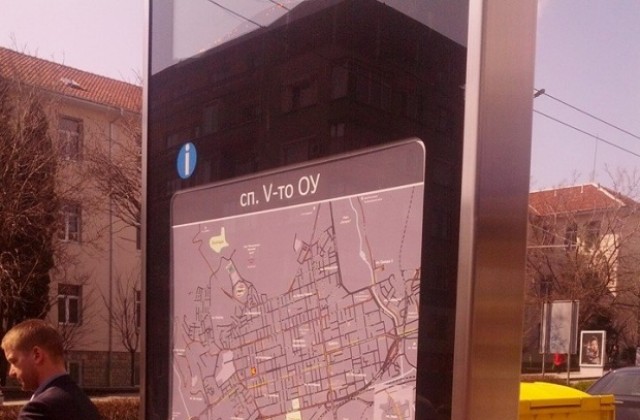 Правят мобилно приложение за градския транспорт, монтират модерни табла на спирките