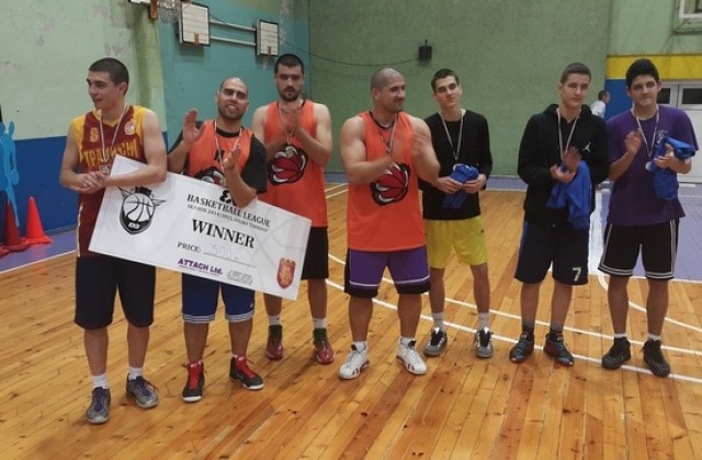Баш мечките спечелиха 3х3 баскетболната лига във Велико Търново