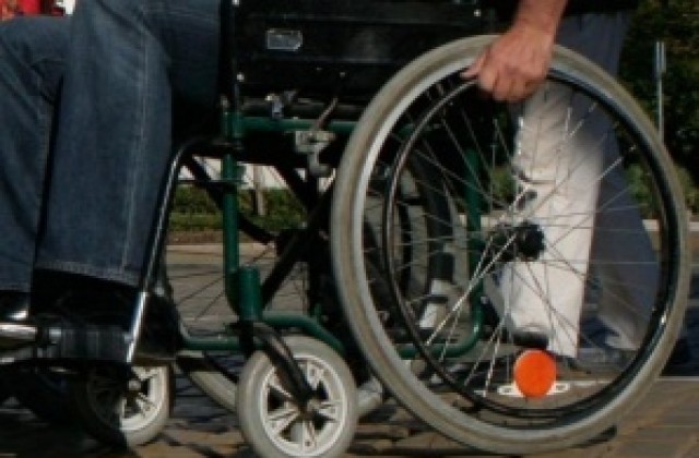 И в Сливен протест в защита на хората с увреждания