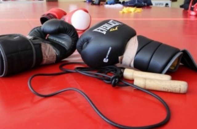 Як бокс и семеен спорт в Бургас