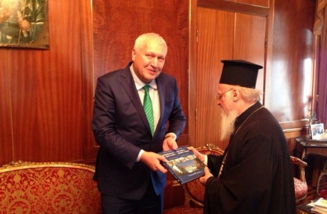 Васил Антонов се срещна с Вселенския патриарх Вартоломей I