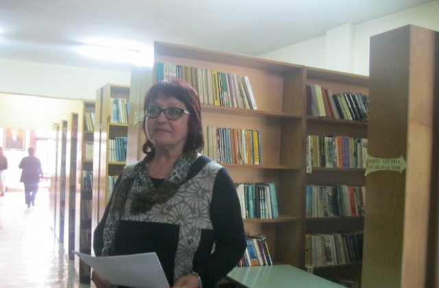 Библиотеката при НЧ „Зора организира четене на Сервантес и Шекспир