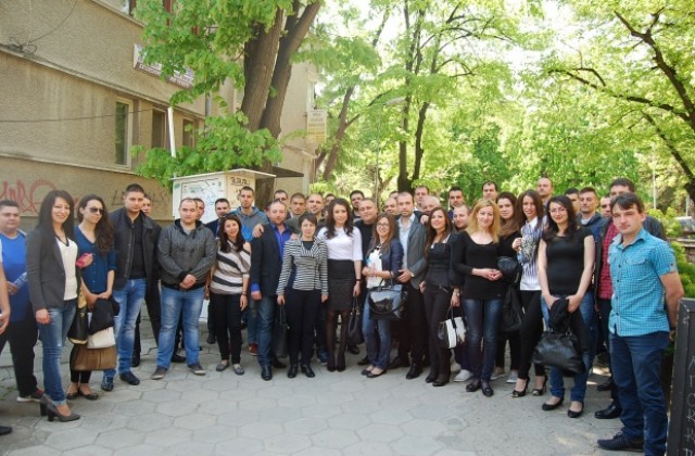 Номинации за ново областно ръководство направиха членове на МГЕРБ- В. Търново