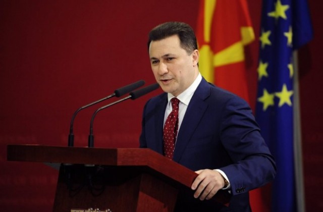 Груевски: Протестът не бе спонтанен, а партиен