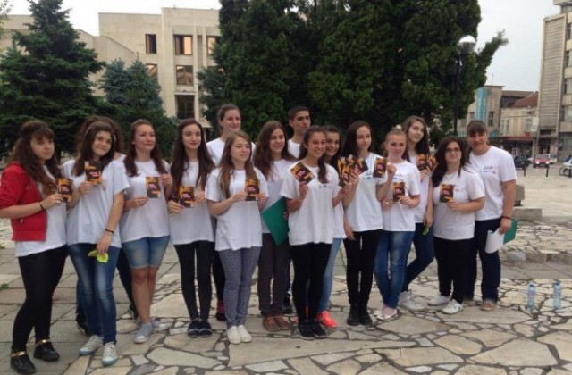 Ева Паунова подкрепи Европейската седмица на младежта