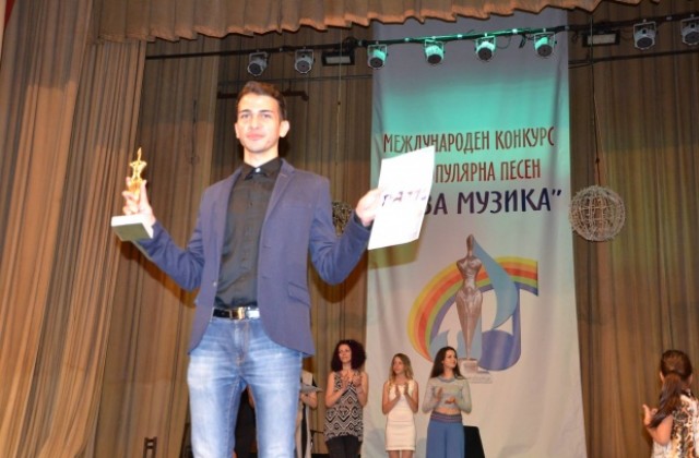 Никола Стойков от София спечели Гран при в конкурса Нова музика