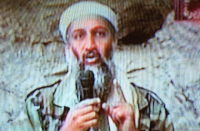 Из личния архив на Осама бин Ладен