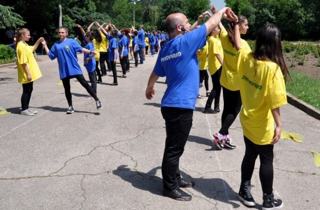 160 танцуваха валс в Димитровград за световен рекорд