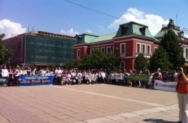 Тържествено шествие за 24 май в Кюстендил