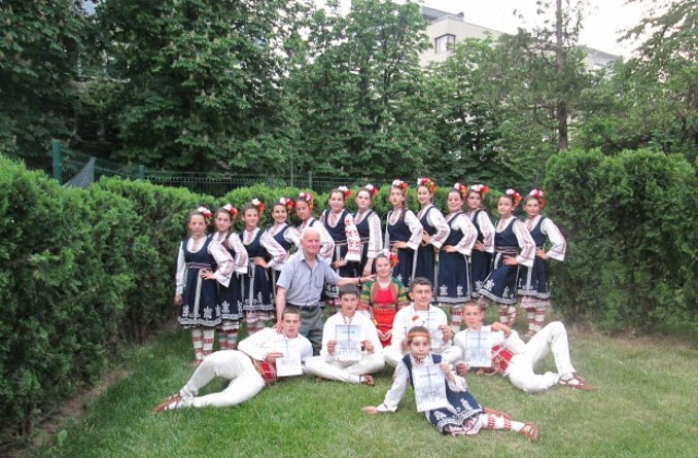 Златен медал за танцьорите от ДЮТА „Кюстендилче“ и препоръка за „World Folk