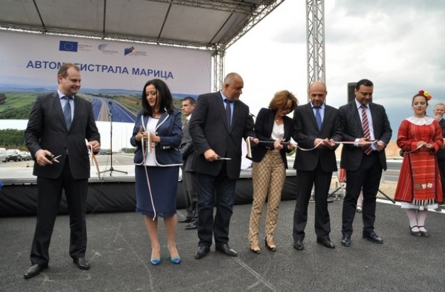 Премиерът Борисов откри Лот 2 на АМ „Марица”. Лот 1- през септември