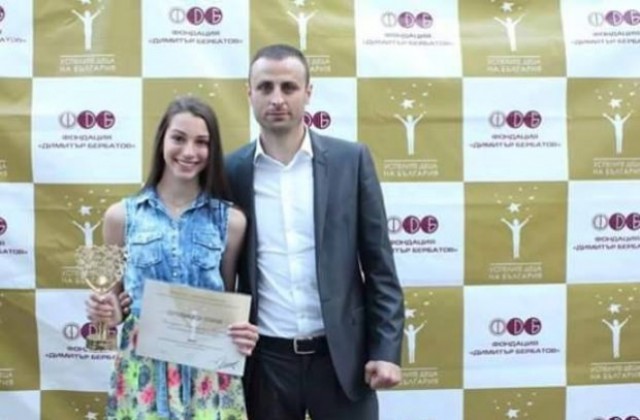 Валерия Лозанова стана лауреат на Фондация Димитър Бербатов