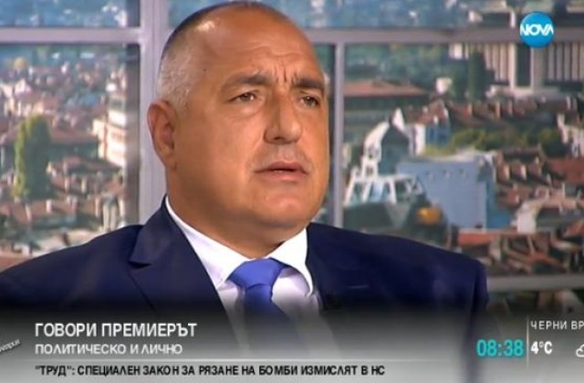 Борисов: Патриотите и РБ трябва да са благодарни на ДПС, че са на власт