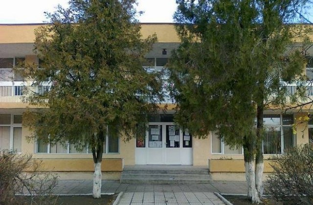 Откраднаха охранителна камера от ОДЗ Лилия в Димитровград