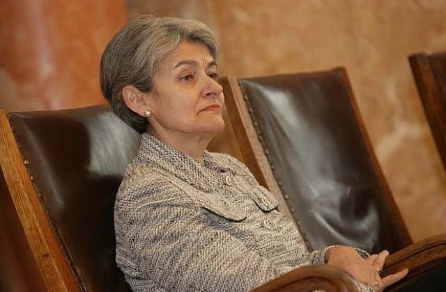 Ирина Бокова - една българка, готова да ръководи ООН