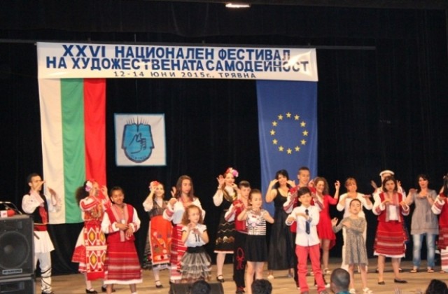 Национален фестивал за хората с увреден слух се проведе в Трявна