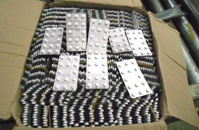 Близо 250  кг таблетки с псевдоефедрин откриха на Лесово
