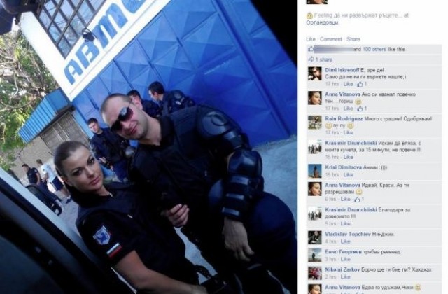 Коментари на полицайка за „Орландовци разпалиха социалните мрежи